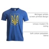 Ukraine Pride | Vintage Style, Retro-Feel Ukrainian Coat of Arms Unisex T-Shirt(Heathered Royal)