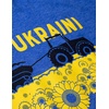 Ukraine Pride | Vintage Style, Retro-Feel Ukrainian Coat of Arms Unisex T-Shirt(Tractor Tank)